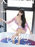 Xiuren秀人网 2025.04.27 NO.10206 智恩baby(78)